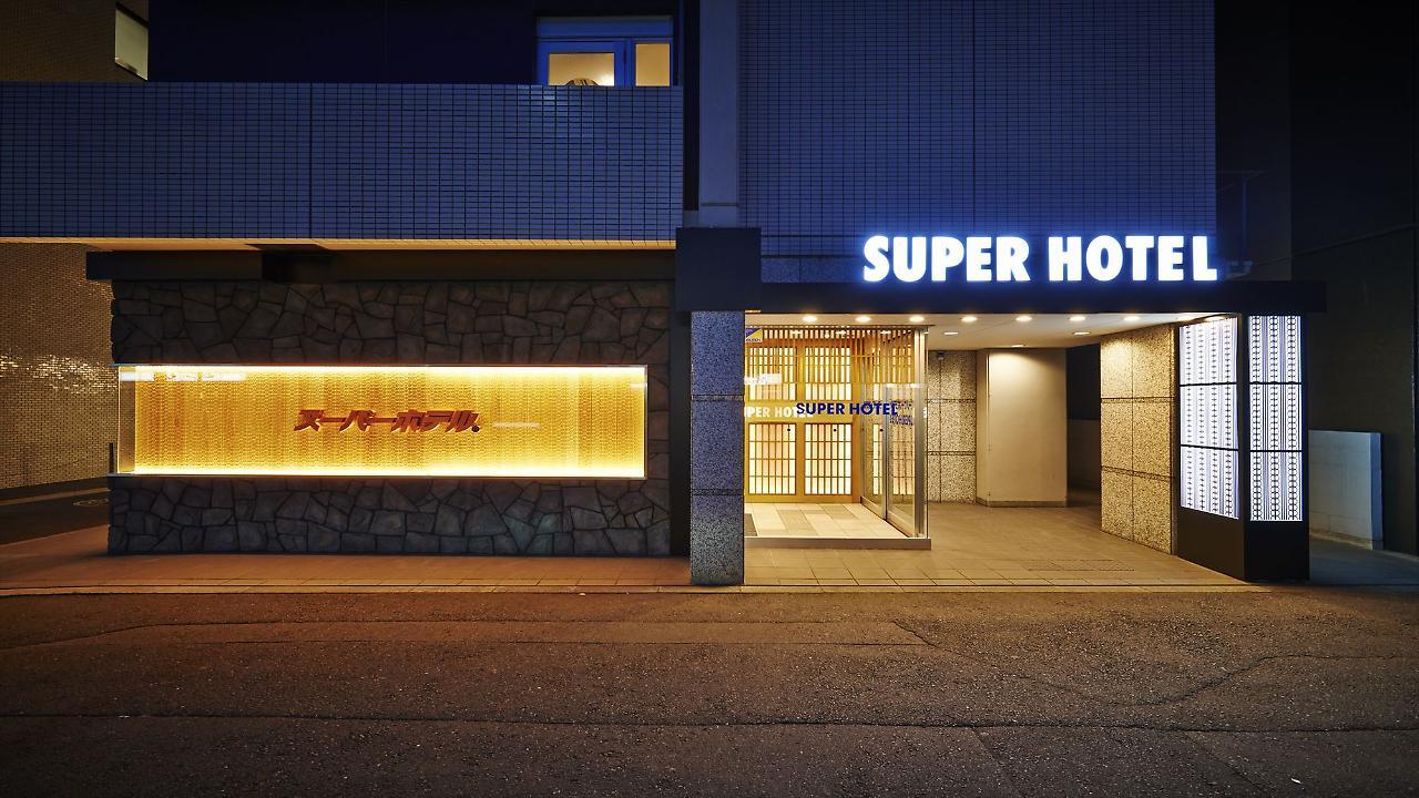 Super Hotel Kyoto Karasuma Gojo Exteriör bild